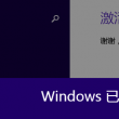 澳图49资料库2024